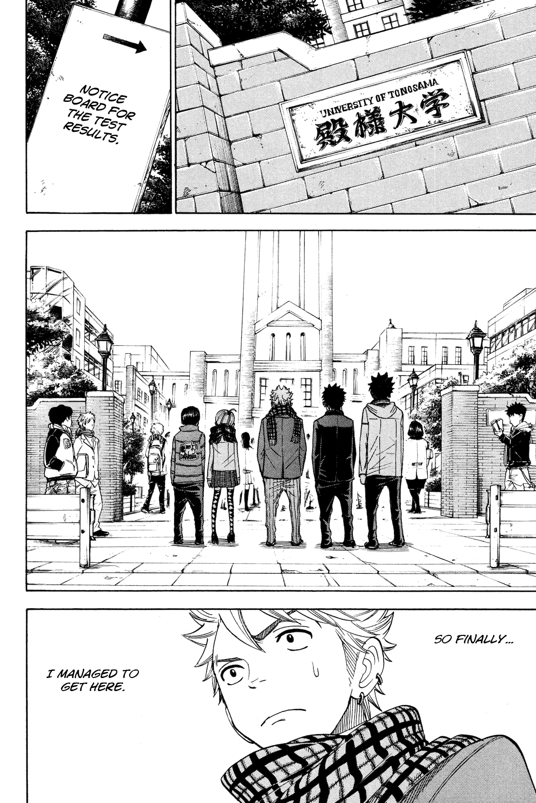 Yanki-kun to Megane-chan Chapter 203 page 18 - Chapter 203: 10087