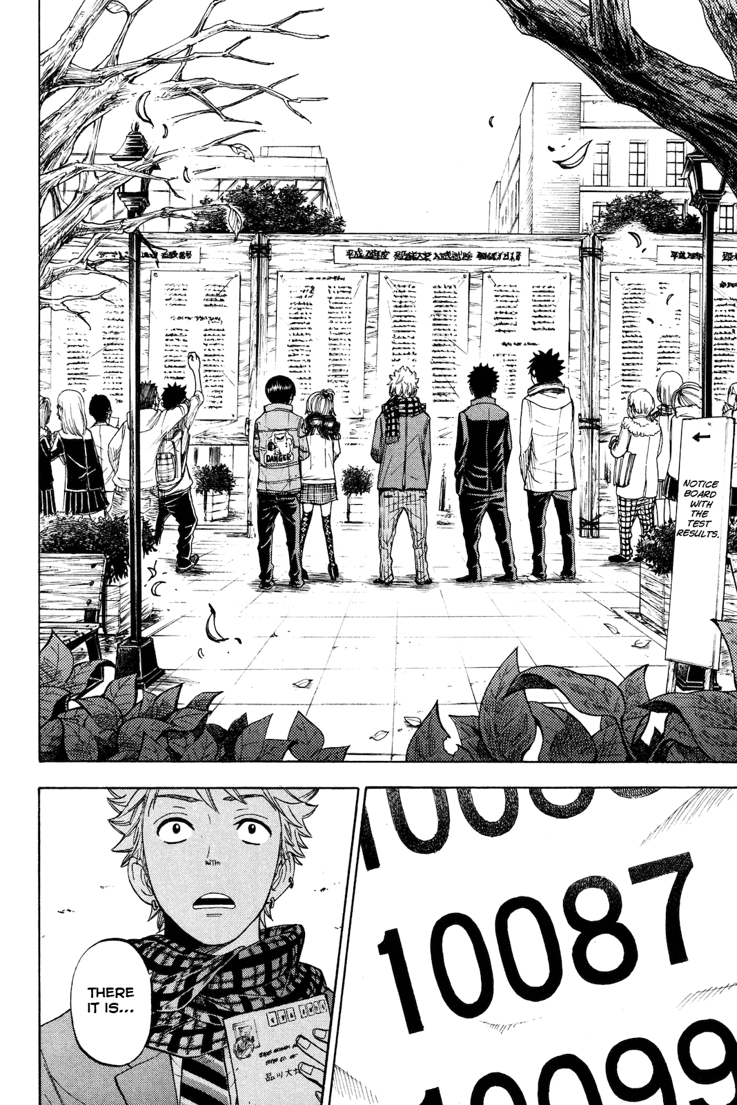 Yanki-kun to Megane-chan Chapter 203 page 22 - Chapter 203: 10087