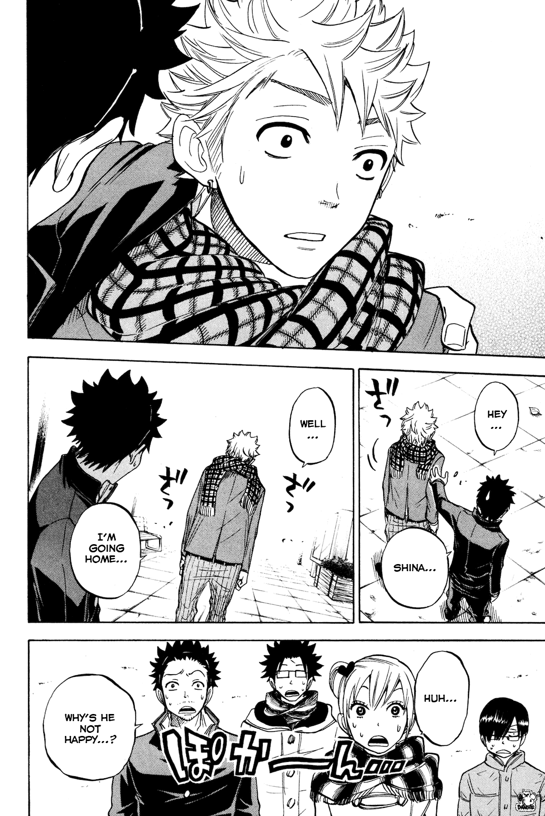 Yanki-kun to Megane-chan Chapter 203 page 24 - Chapter 203: 10087
