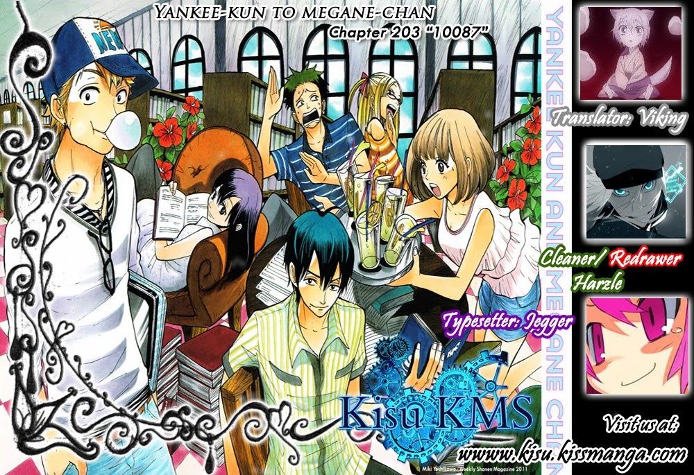 Yanki-kun to Megane-chan Chapter 203 page 30 - Chapter 203: 10087