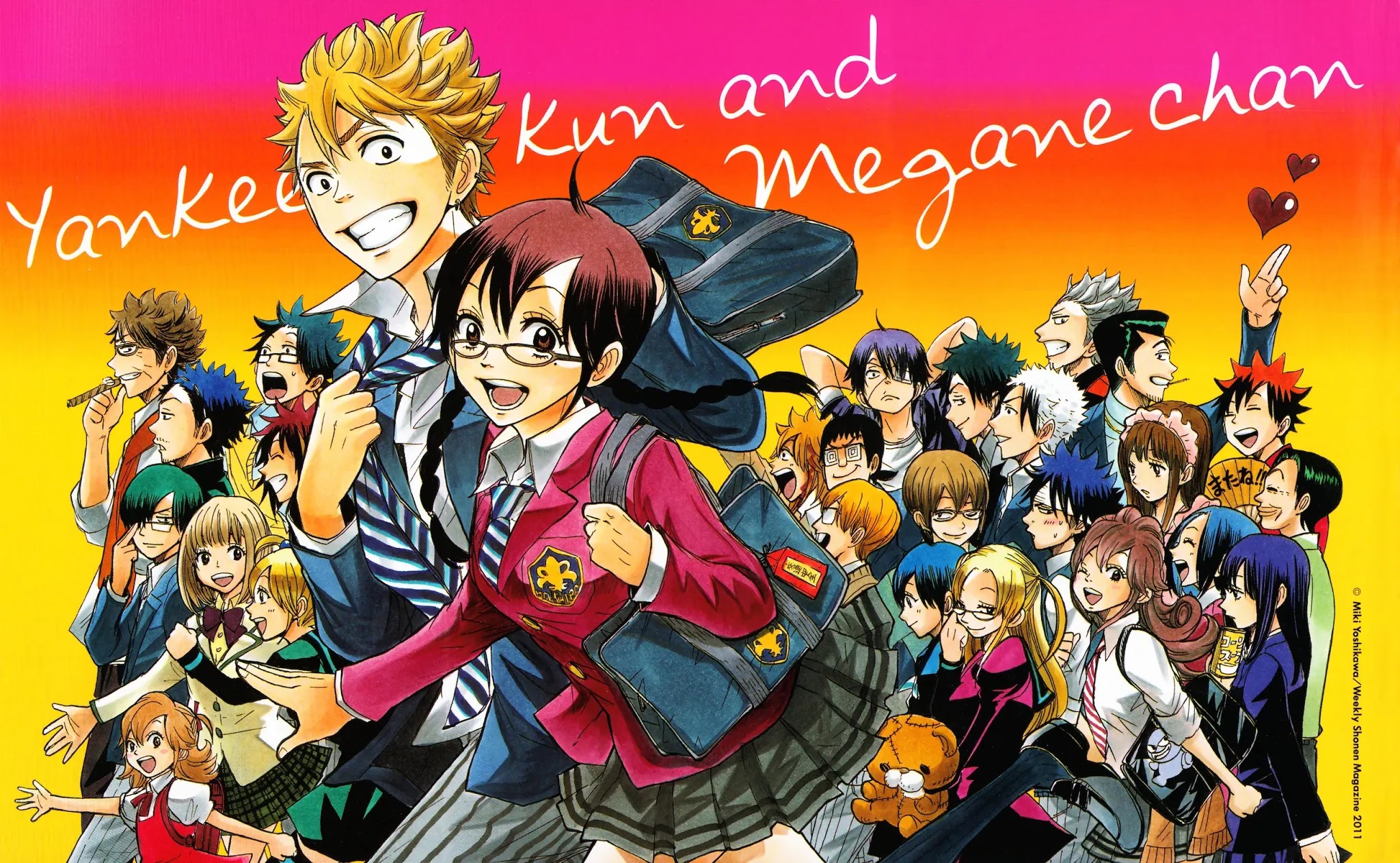 Yanki-kun to Megane-chan Chapter 203 page 4 - Chapter 203: 10087
