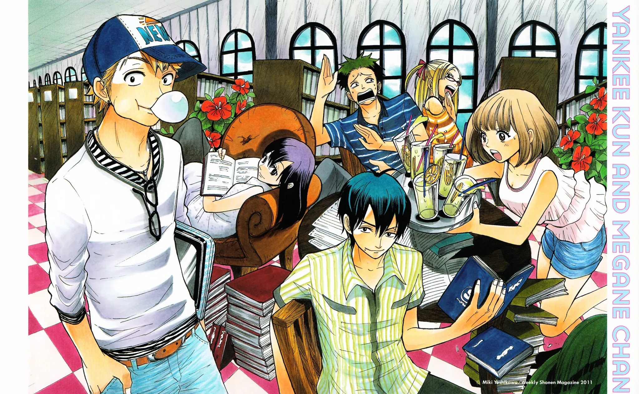 Yanki-kun to Megane-chan Chapter 203 page 5 - Chapter 203: 10087
