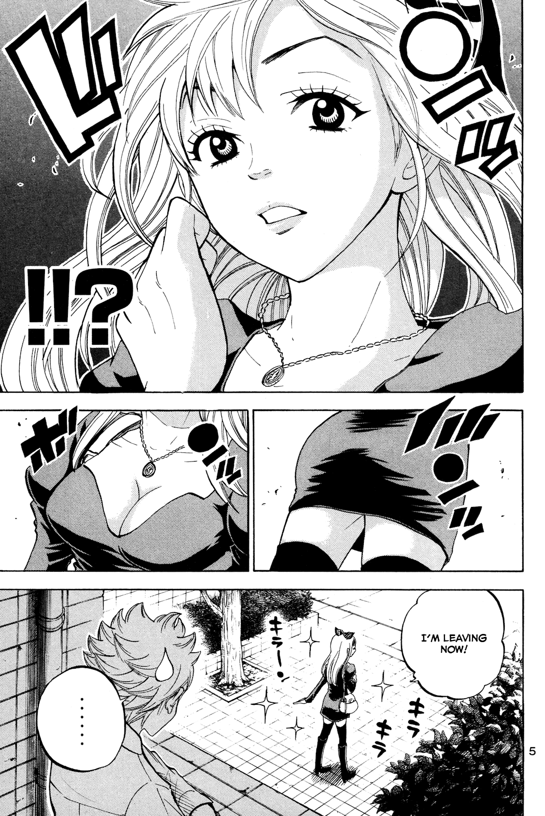 Yanki-kun to Megane-chan Chapter 203 page 9 - Chapter 203: 10087