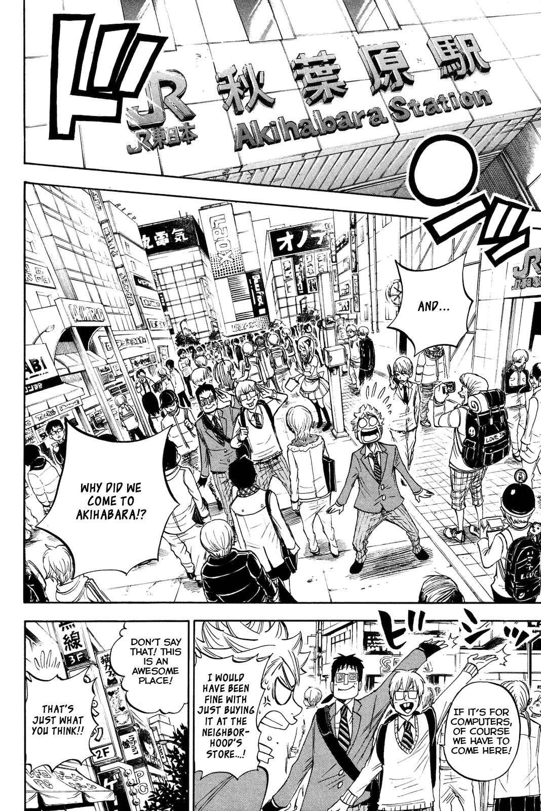 Yanki-kun to Megane-chan Chapter 204 page 10 - Chapter 204: A Fun Life as a University Student Awaits