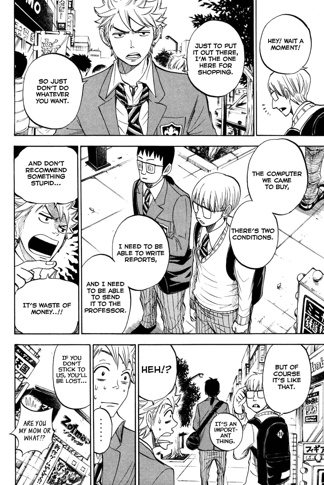 Yanki-kun to Megane-chan Chapter 204 page 12 - Chapter 204: A Fun Life as a University Student Awaits