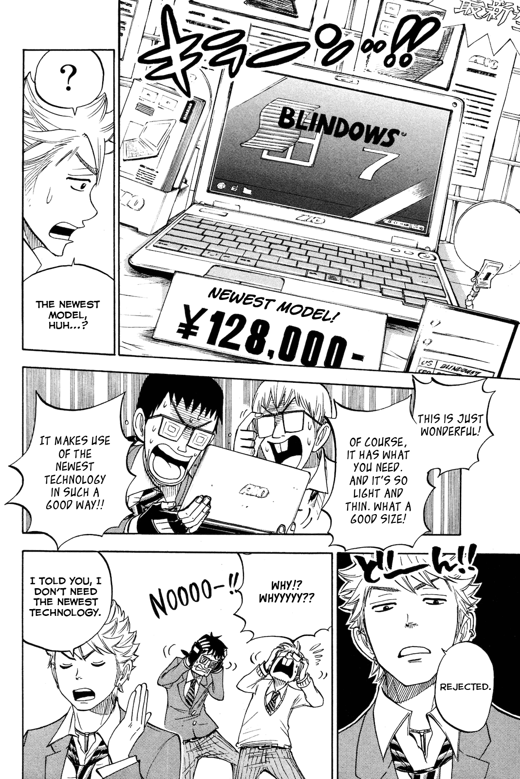 Yanki-kun to Megane-chan Chapter 204 page 14 - Chapter 204: A Fun Life as a University Student Awaits