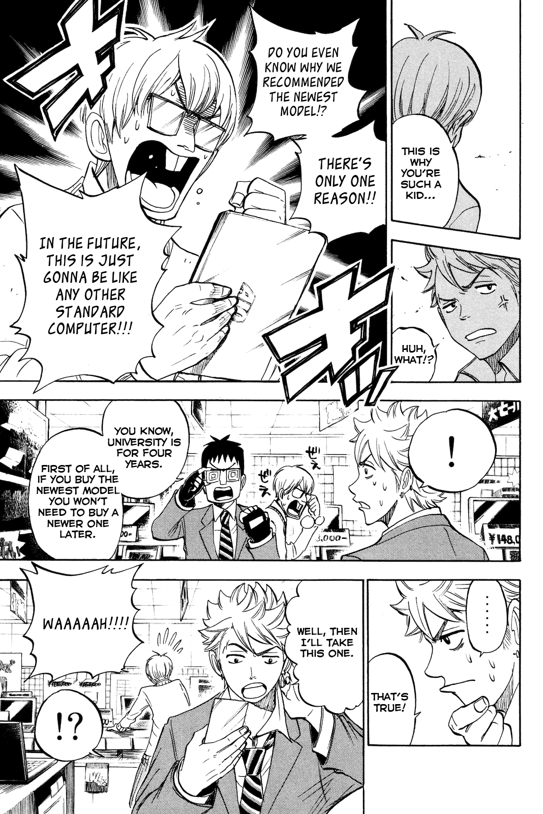 Yanki-kun to Megane-chan Chapter 204 page 15 - Chapter 204: A Fun Life as a University Student Awaits