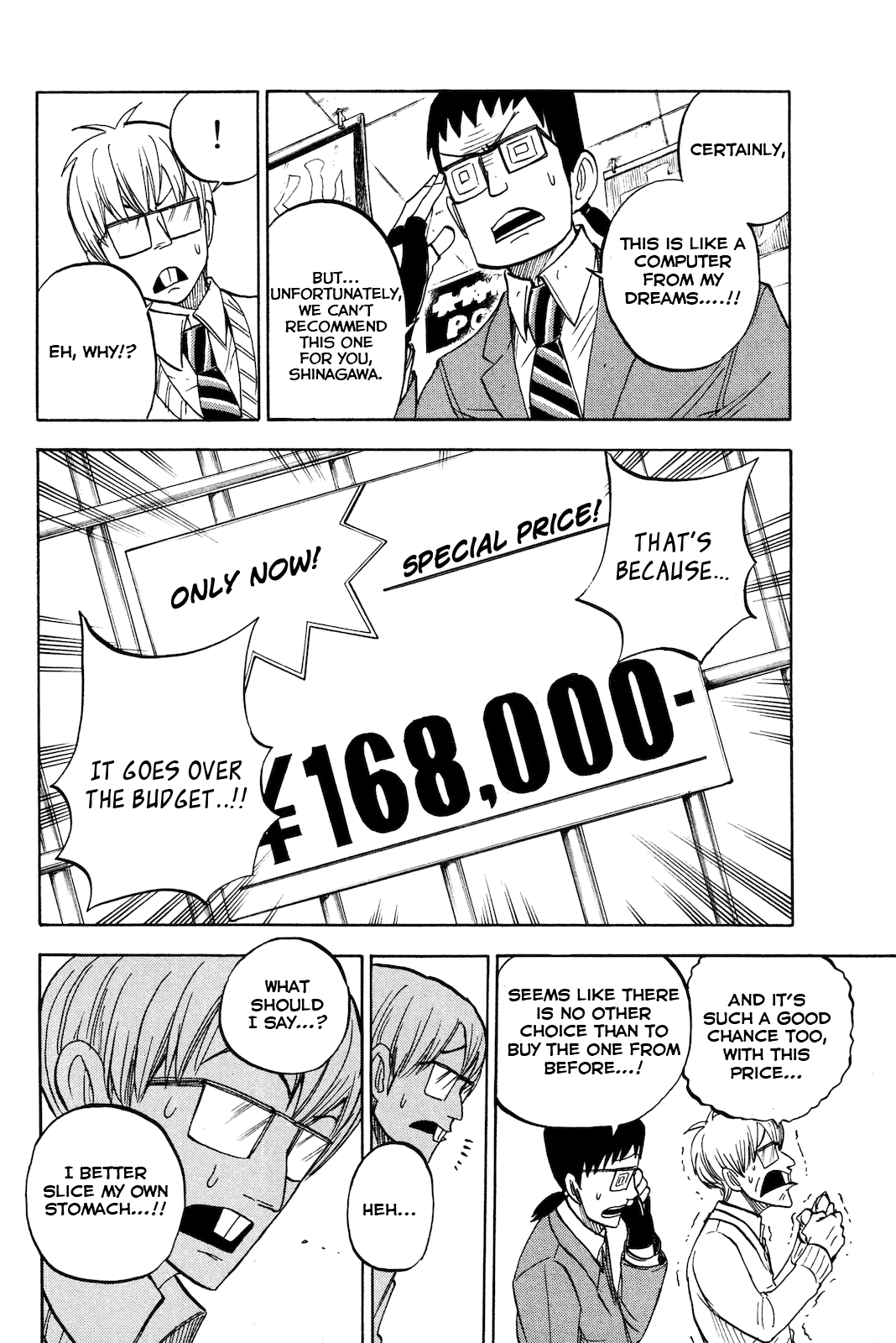 Yanki-kun to Megane-chan Chapter 204 page 18 - Chapter 204: A Fun Life as a University Student Awaits