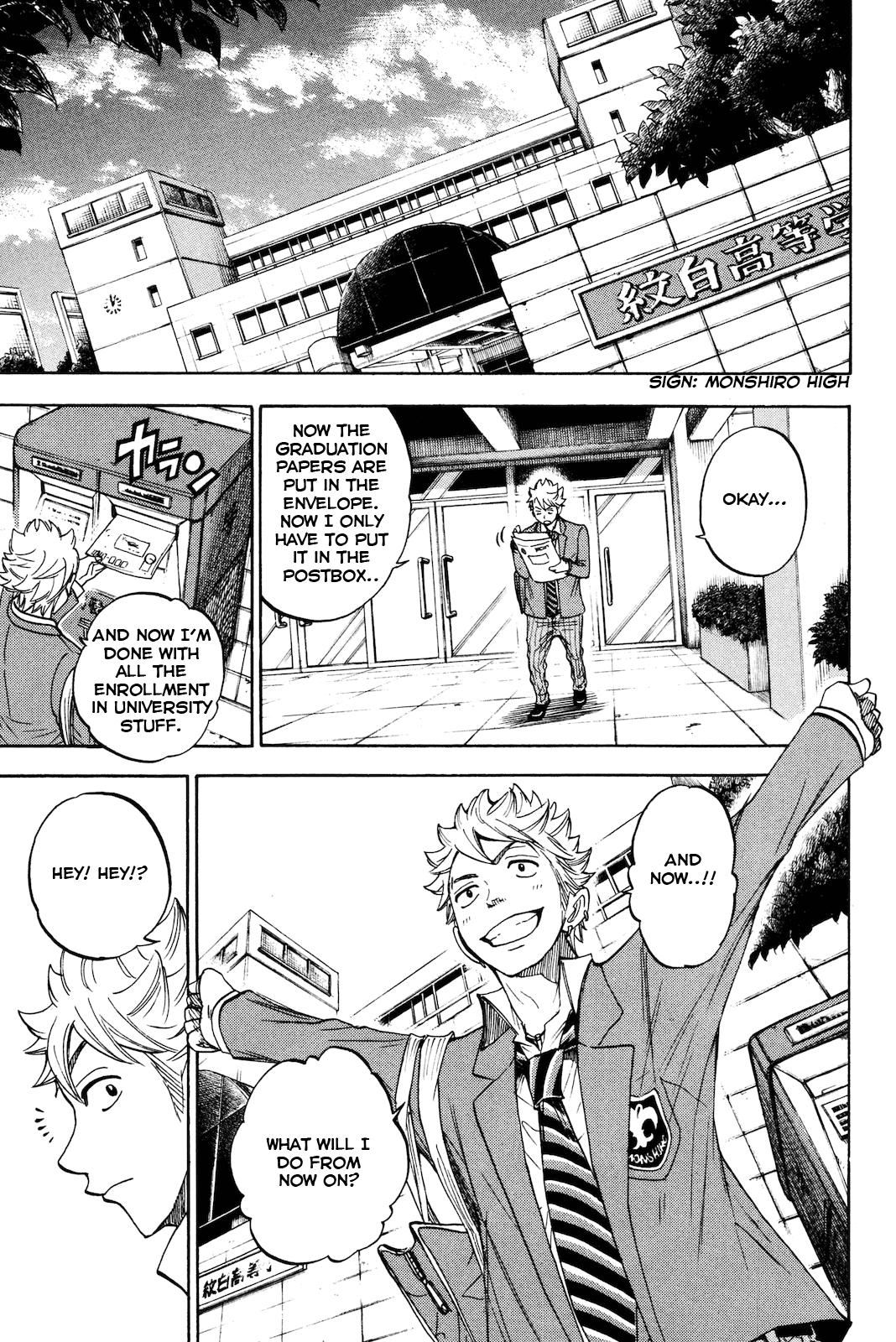 Yanki-kun to Megane-chan Chapter 204 page 5 - Chapter 204: A Fun Life as a University Student Awaits