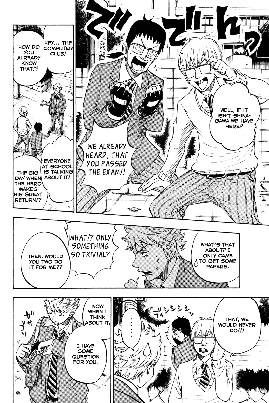 Yanki-kun to Megane-chan Chapter 204 page 6 - Chapter 204: A Fun Life as a University Student Awaits