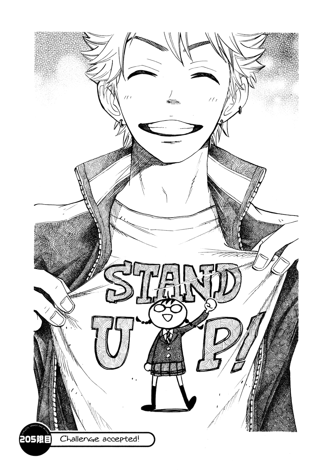 Yanki-kun to Megane-chan Chapter 205 page 1 - Chapter 205: Challenge Accepted