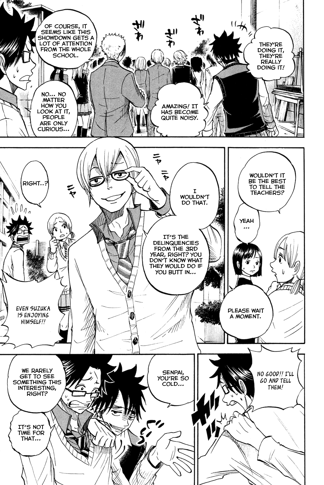 Yanki-kun to Megane-chan Chapter 205 page 11 - Chapter 205: Challenge Accepted