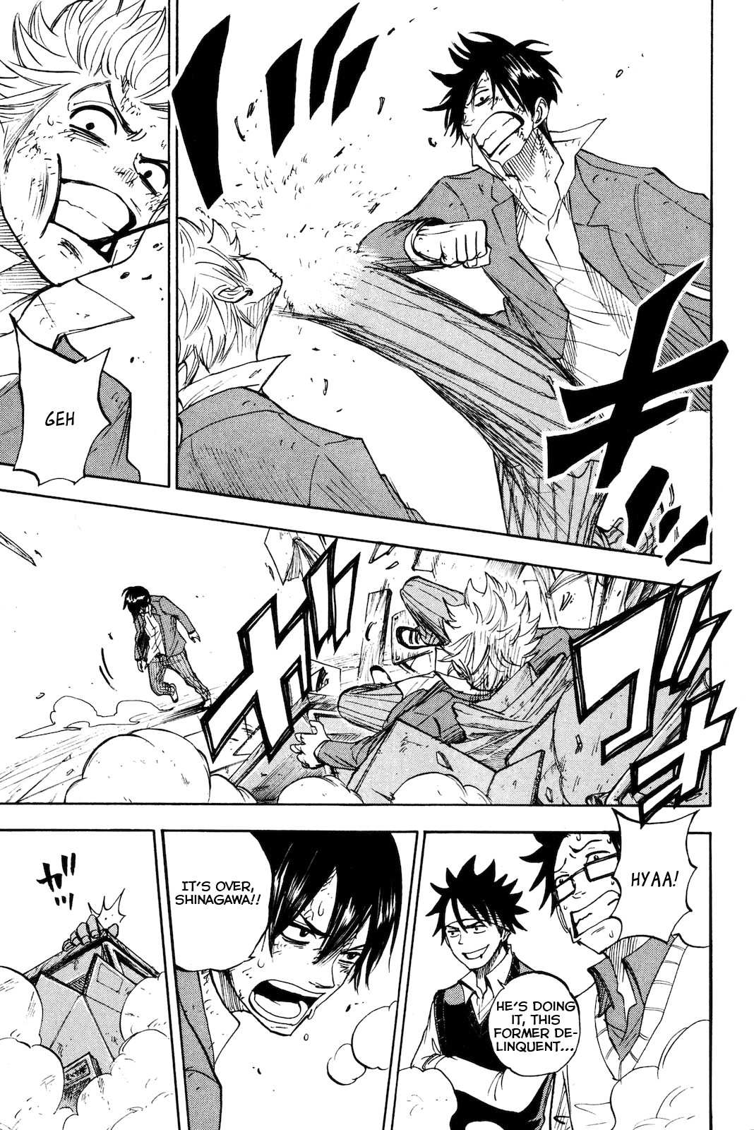 Yanki-kun to Megane-chan Chapter 205 page 13 - Chapter 205: Challenge Accepted