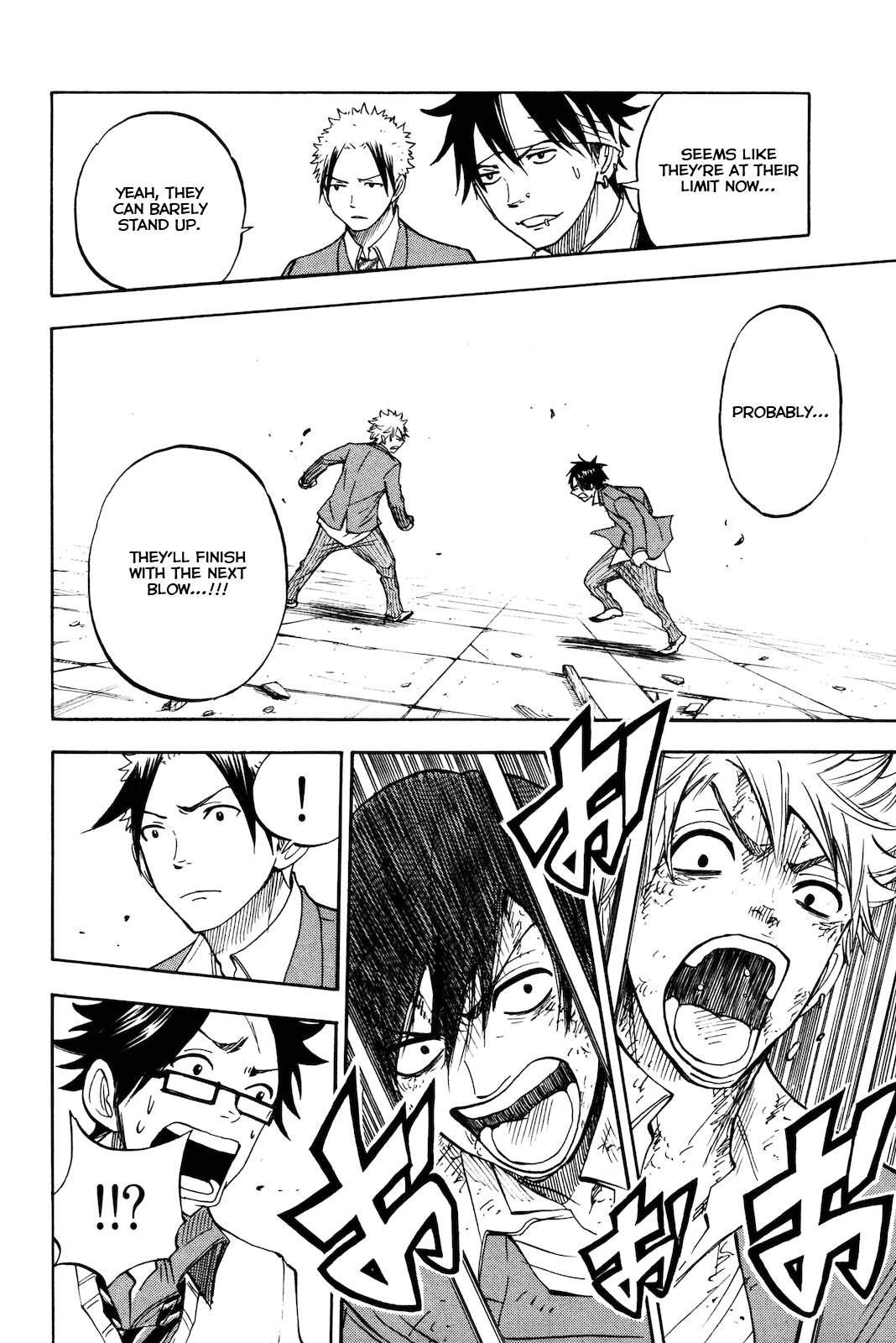 Yanki-kun to Megane-chan Chapter 205 page 16 - Chapter 205: Challenge Accepted