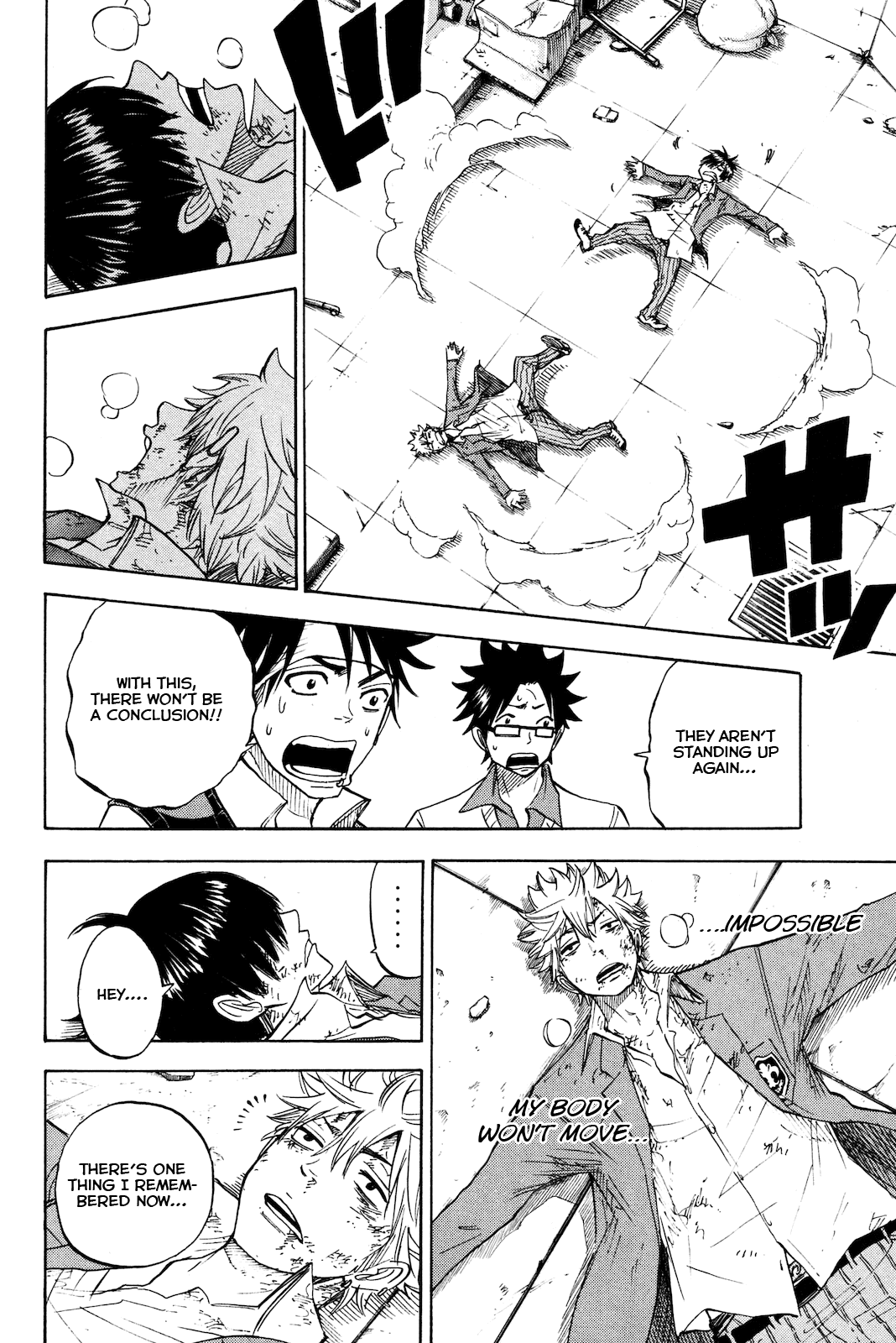 Yanki-kun to Megane-chan Chapter 205 page 18 - Chapter 205: Challenge Accepted