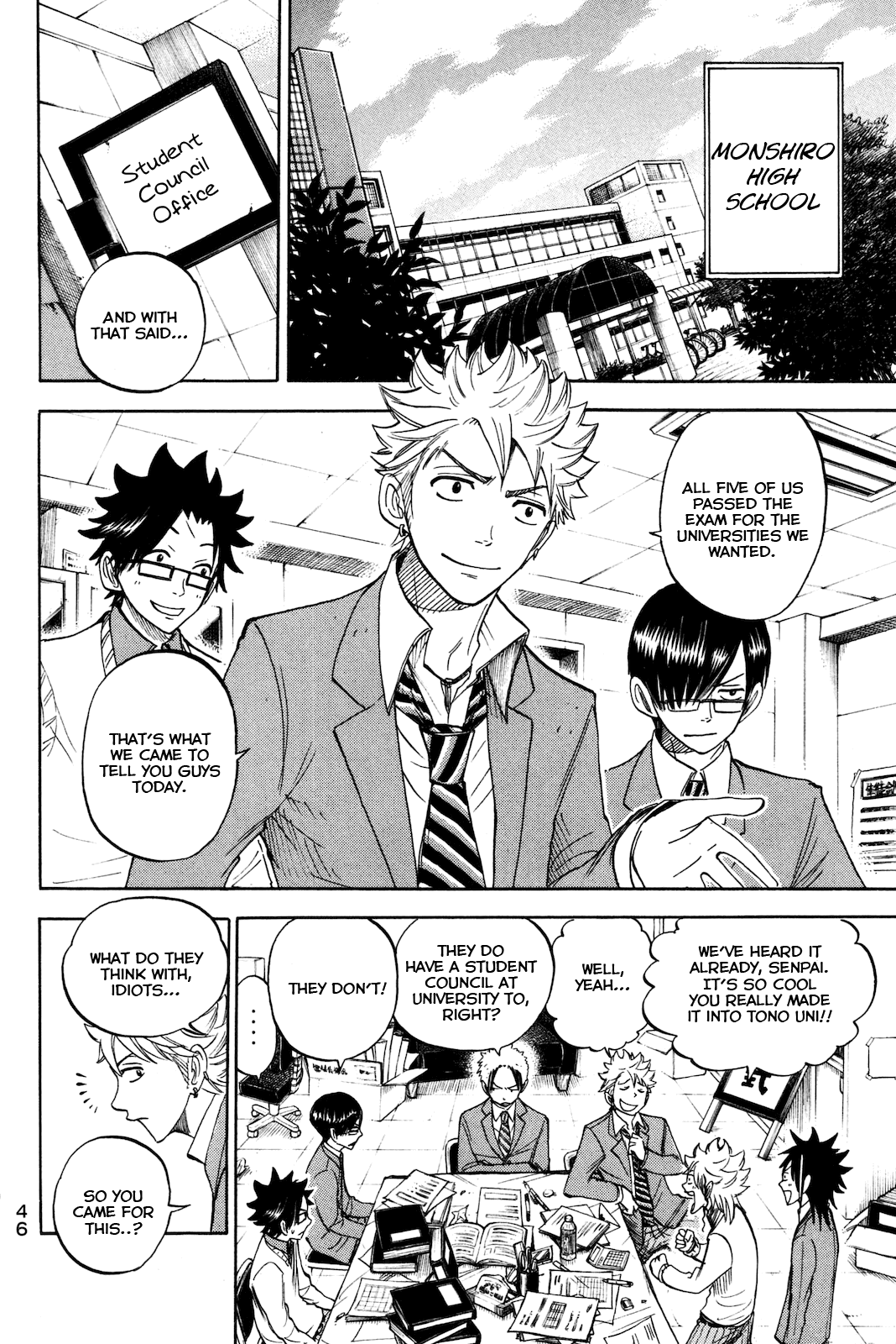 Yanki-kun to Megane-chan Chapter 205 page 2 - Chapter 205: Challenge Accepted