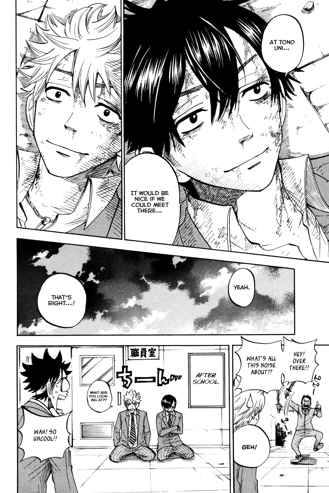 Yanki-kun to Megane-chan Chapter 205 page 20 - Chapter 205: Challenge Accepted