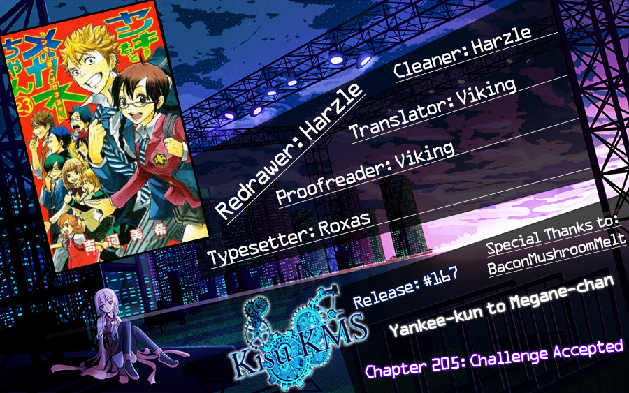 Yanki-kun to Megane-chan Chapter 205 page 21 - Chapter 205: Challenge Accepted