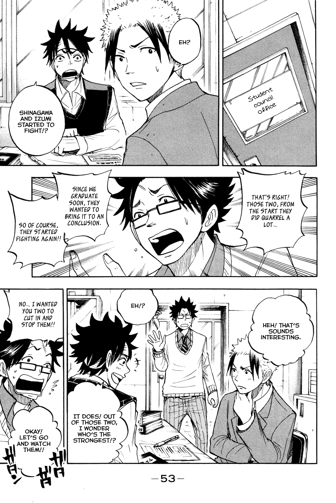 Yanki-kun to Megane-chan Chapter 205 page 9 - Chapter 205: Challenge Accepted