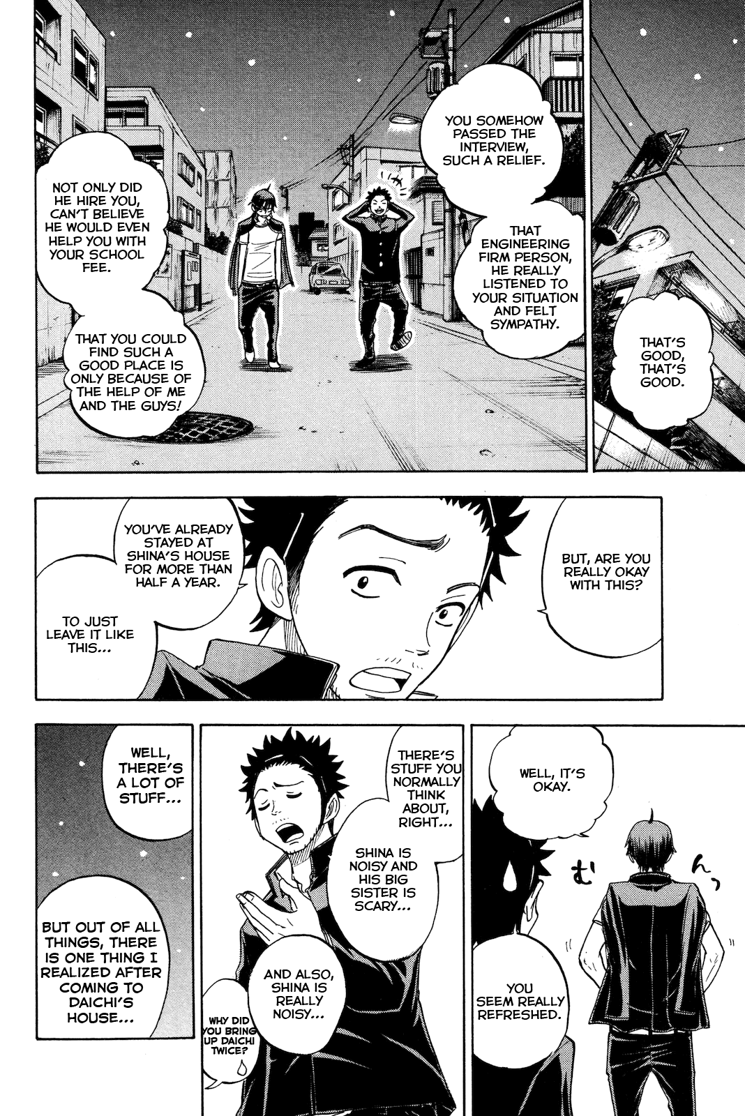 Yanki-kun to Megane-chan Chapter 206 page 14 - Chapter 206: Wakayama Engineering Firm