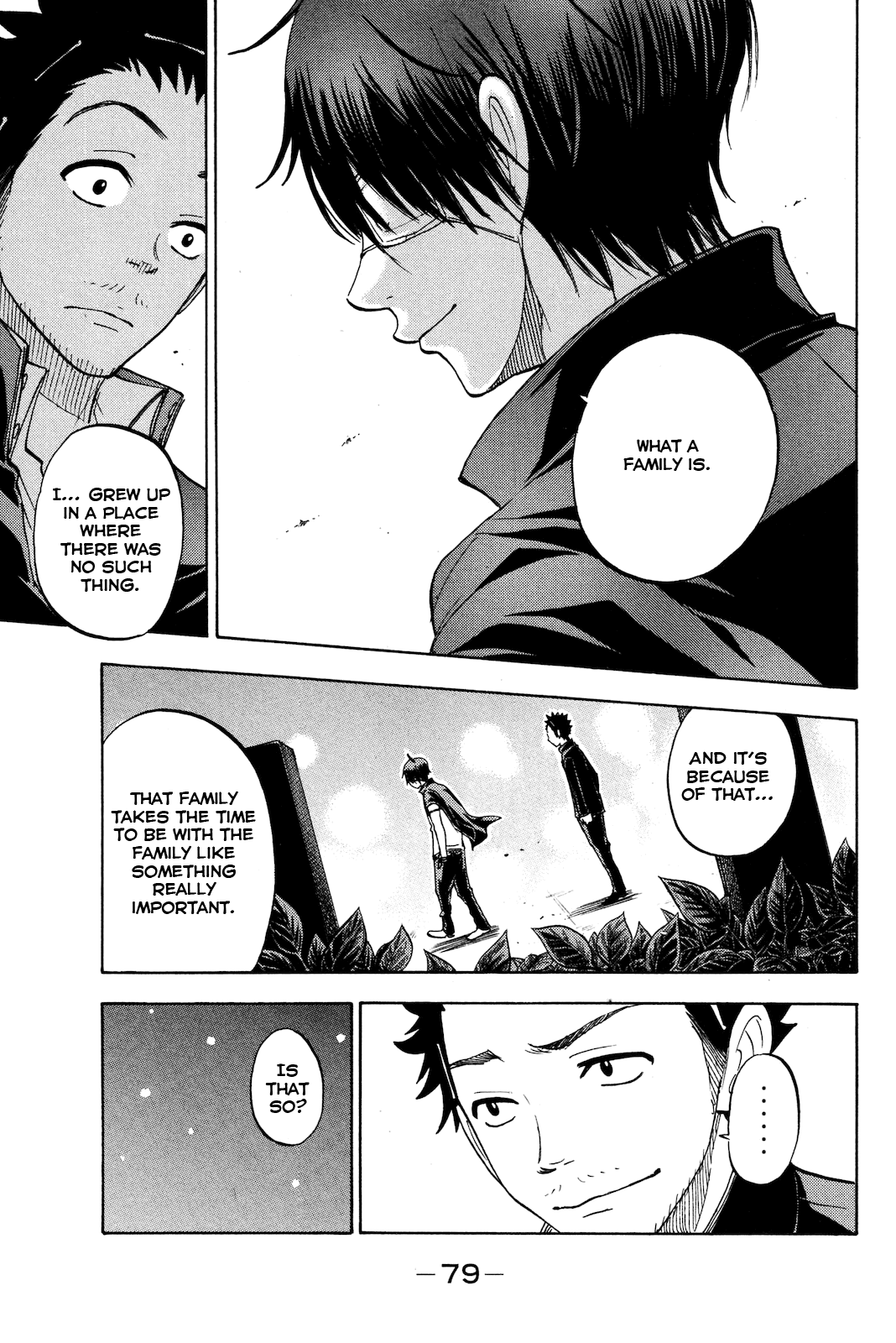 Yanki-kun to Megane-chan Chapter 206 page 15 - Chapter 206: Wakayama Engineering Firm