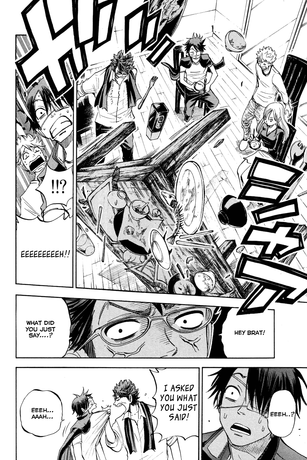 Yanki-kun to Megane-chan Chapter 206 page 18 - Chapter 206: Wakayama Engineering Firm