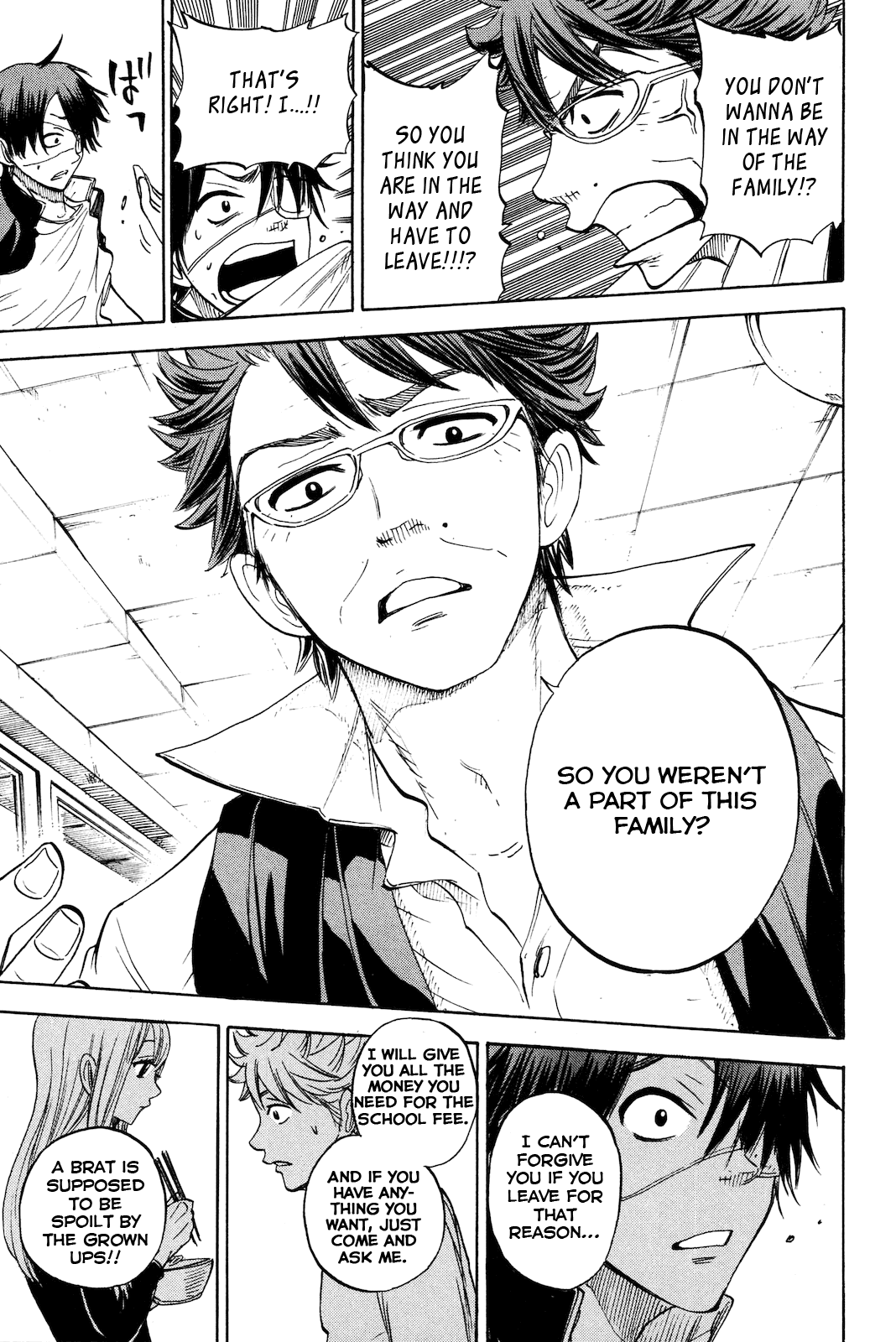 Yanki-kun to Megane-chan Chapter 206 page 19 - Chapter 206: Wakayama Engineering Firm