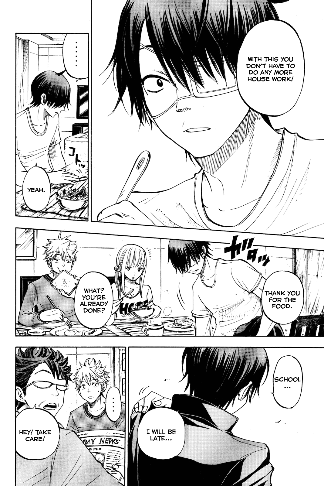 Yanki-kun to Megane-chan Chapter 206 page 2 - Chapter 206: Wakayama Engineering Firm