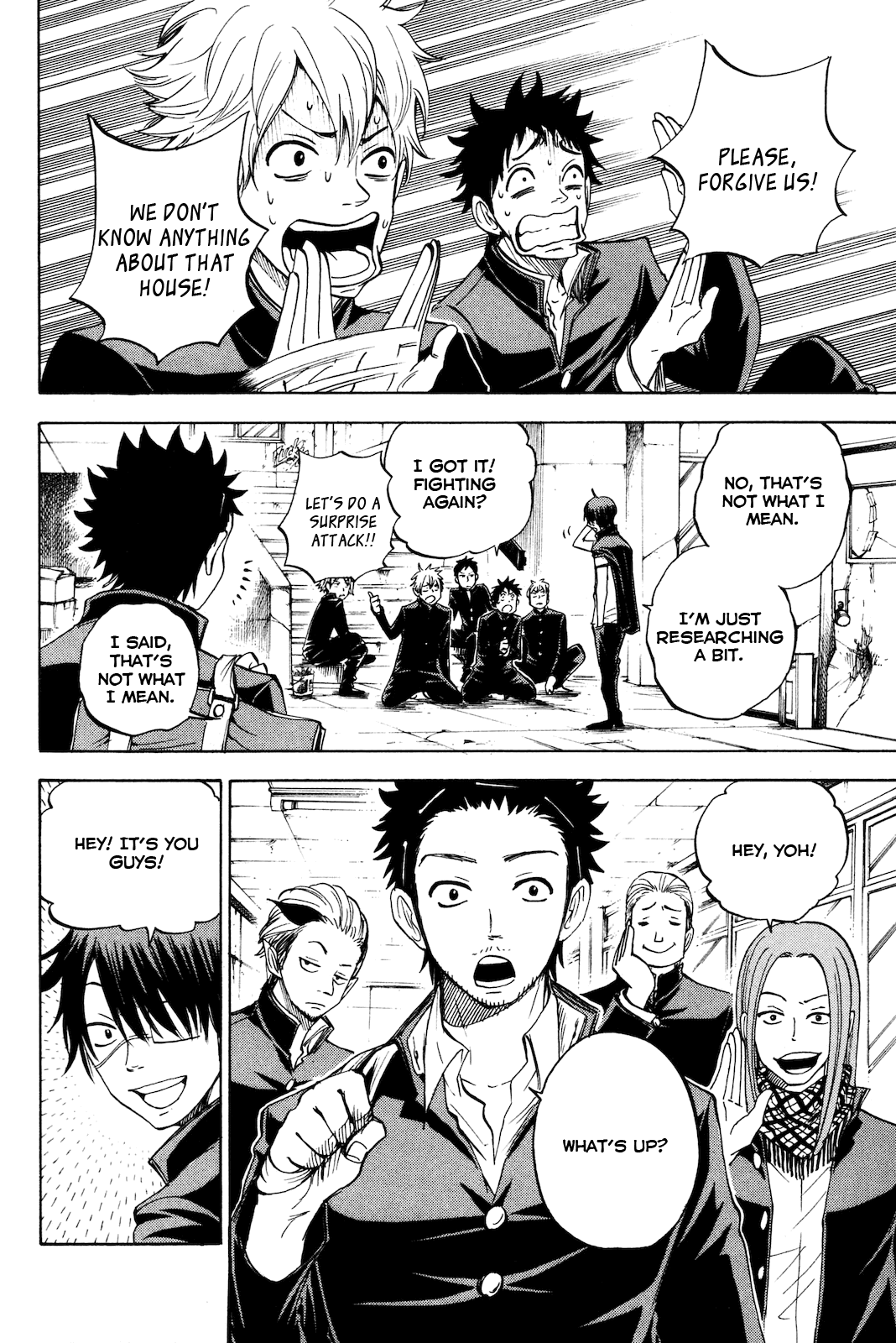 Yanki-kun to Megane-chan Chapter 206 page 4 - Chapter 206: Wakayama Engineering Firm