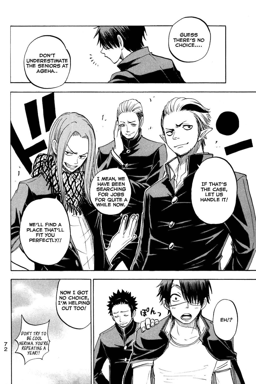 Yanki-kun to Megane-chan Chapter 206 page 8 - Chapter 206: Wakayama Engineering Firm