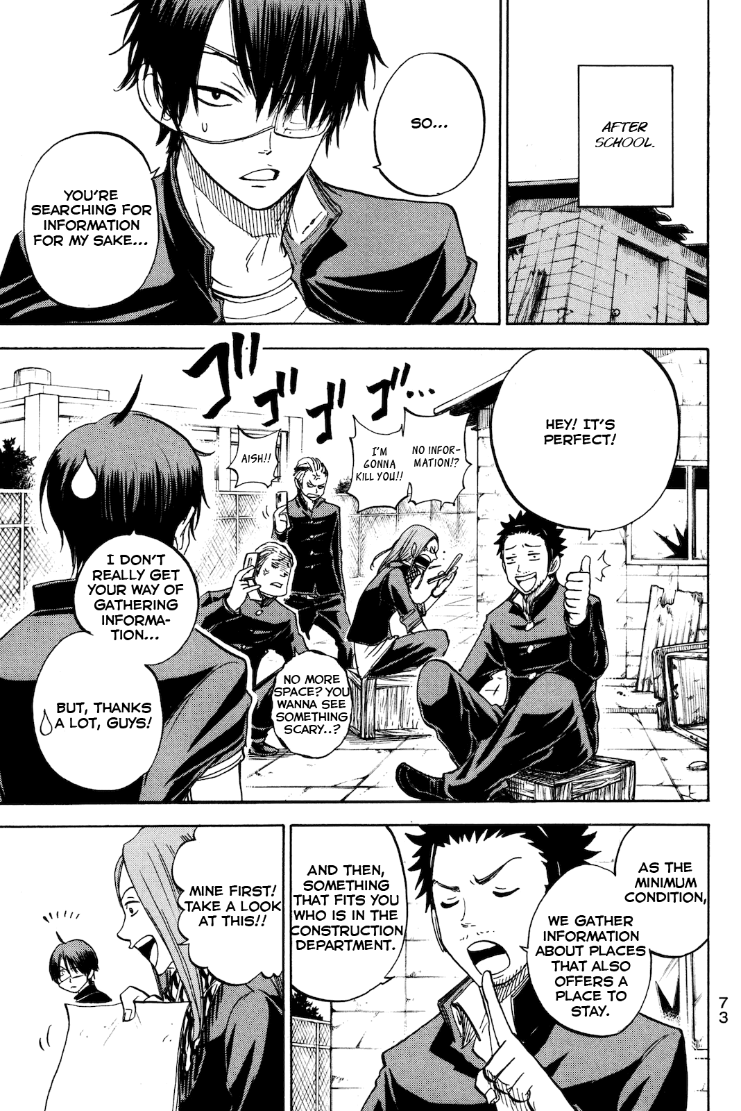 Yanki-kun to Megane-chan Chapter 206 page 9 - Chapter 206: Wakayama Engineering Firm