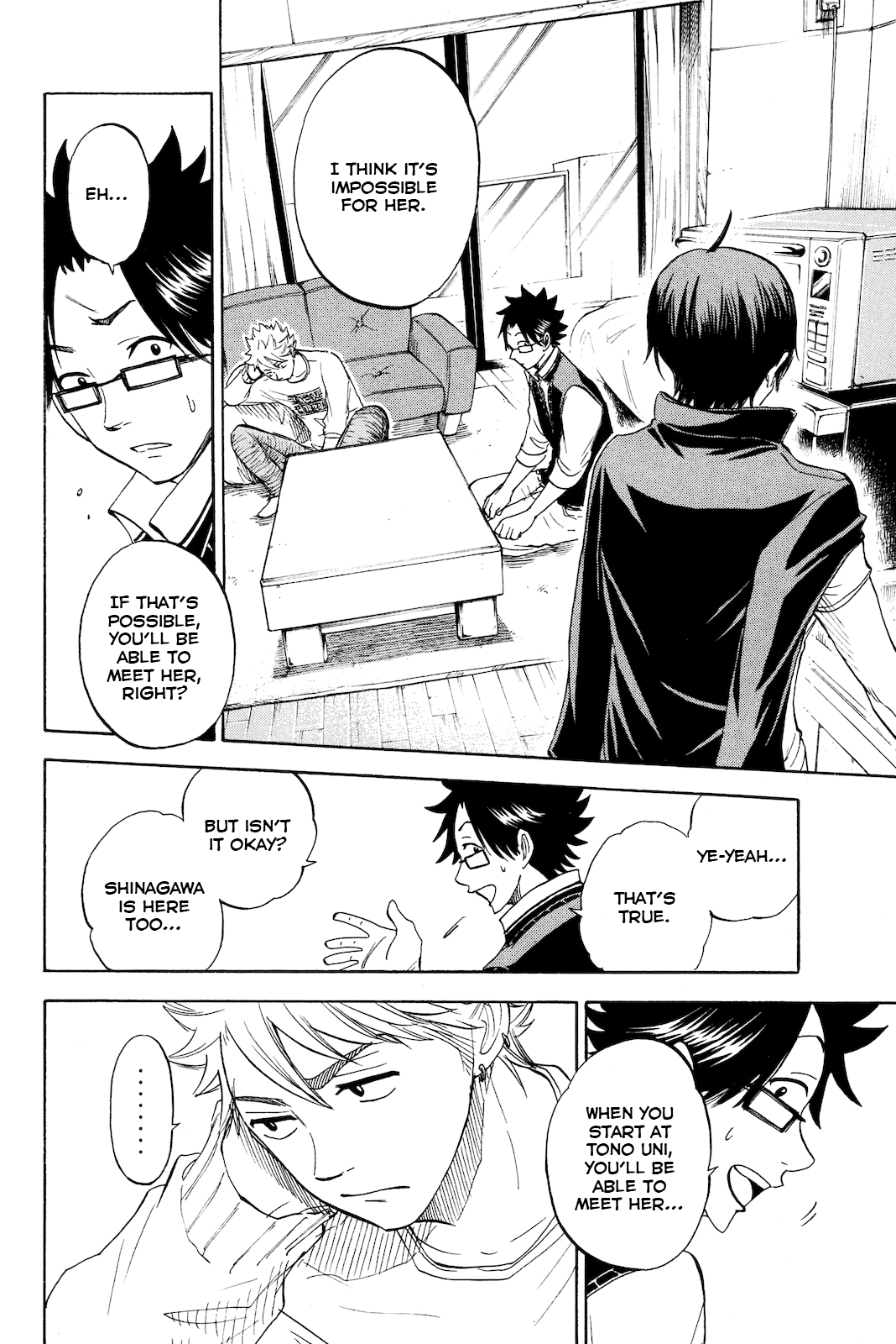 Yanki-kun to Megane-chan Chapter 207 page 14 - Chapter 207: Gleam