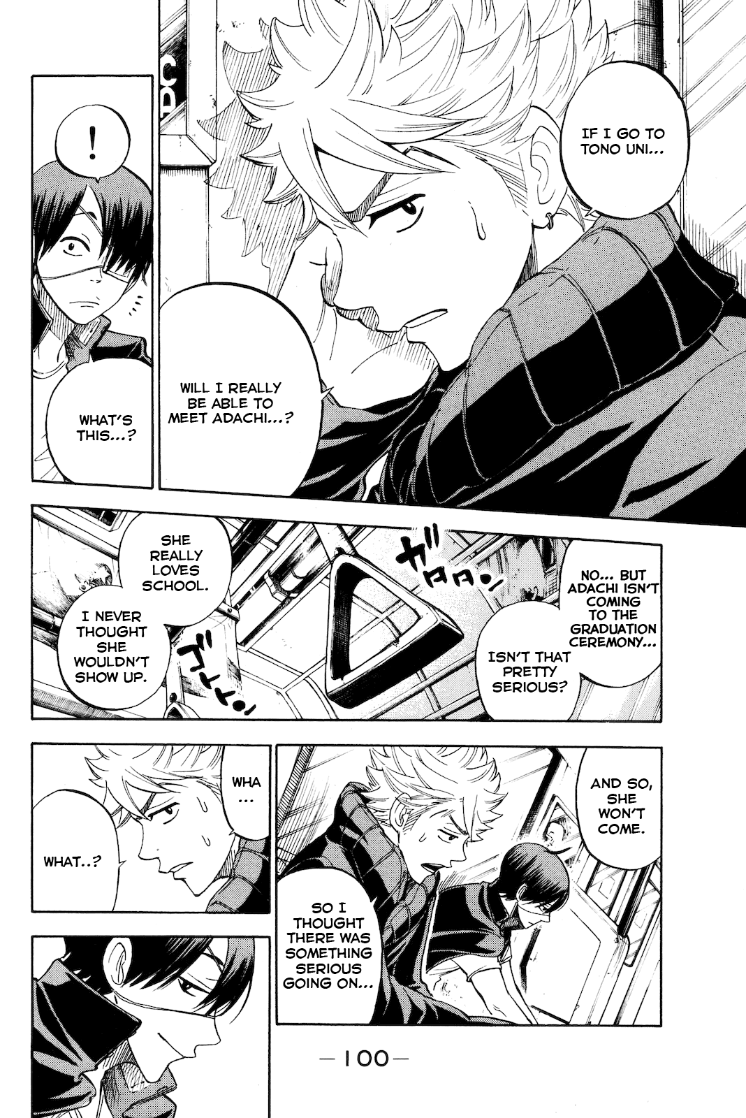 Yanki-kun to Megane-chan Chapter 207 page 16 - Chapter 207: Gleam