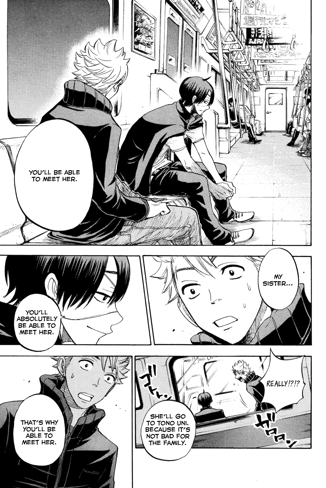 Yanki-kun to Megane-chan Chapter 207 page 17 - Chapter 207: Gleam