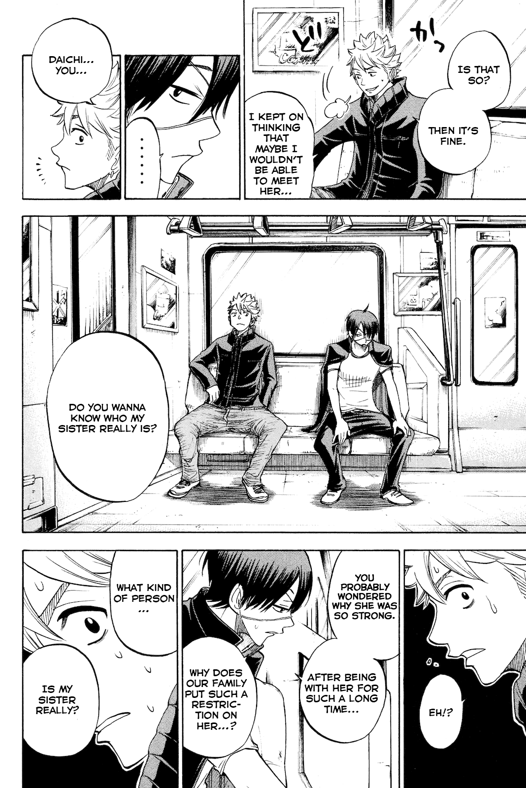 Yanki-kun to Megane-chan Chapter 207 page 18 - Chapter 207: Gleam