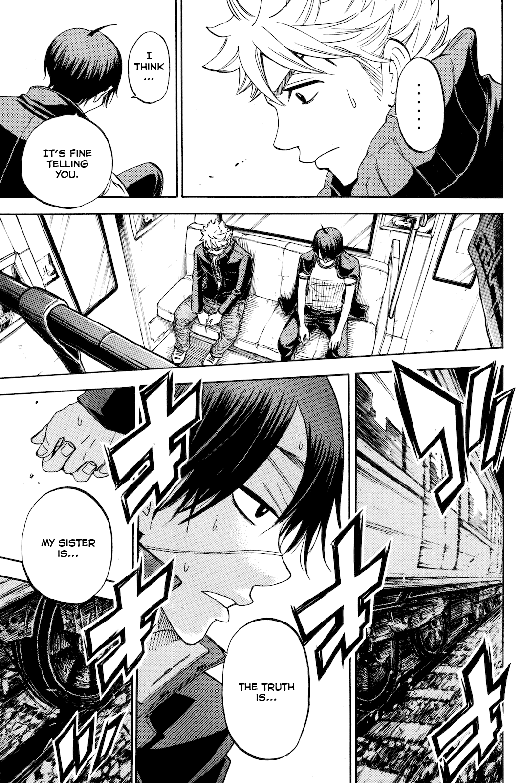 Yanki-kun to Megane-chan Chapter 207 page 19 - Chapter 207: Gleam