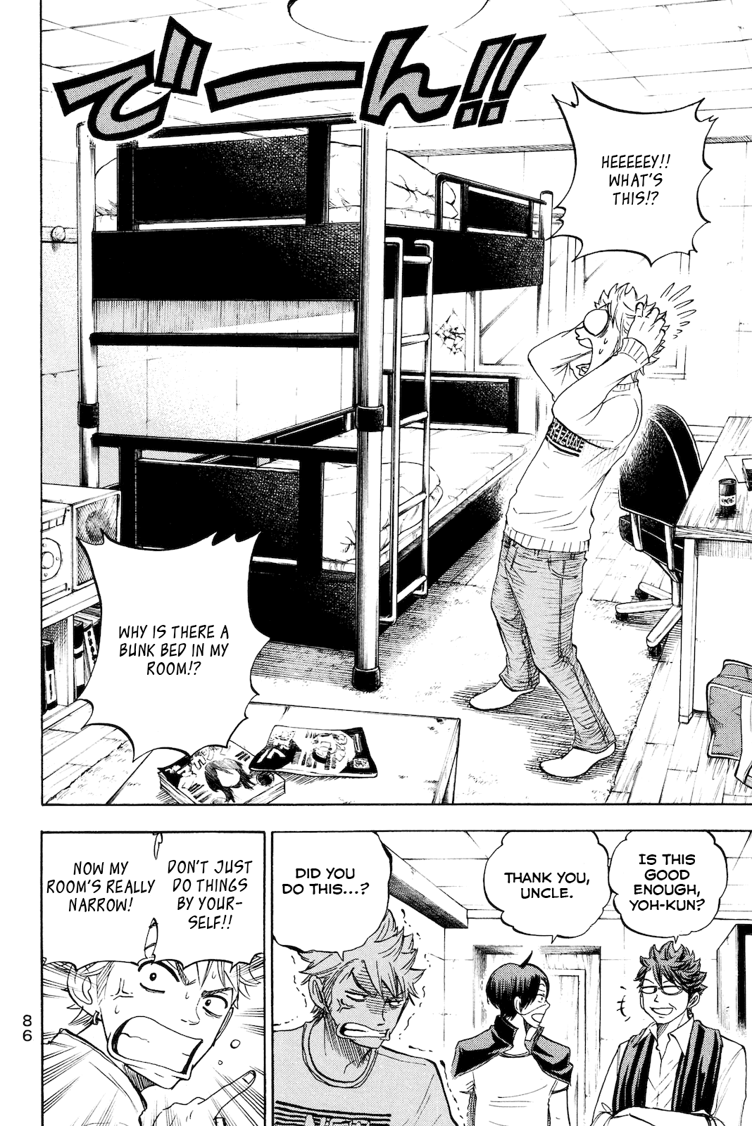 Yanki-kun to Megane-chan Chapter 207 page 2 - Chapter 207: Gleam