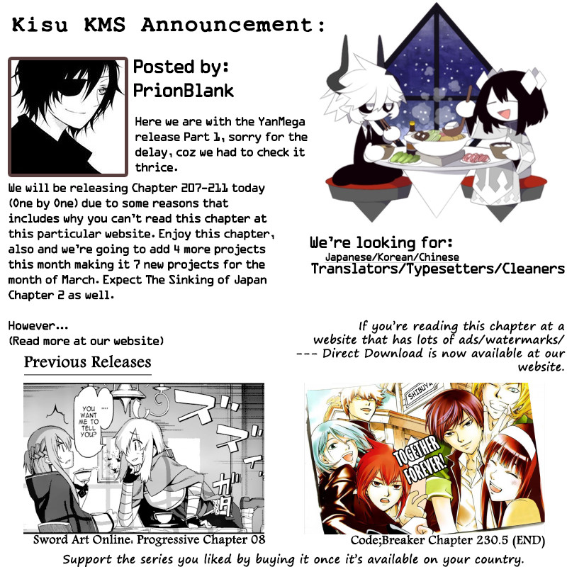 Yanki-kun to Megane-chan Chapter 207 page 22 - Chapter 207: Gleam