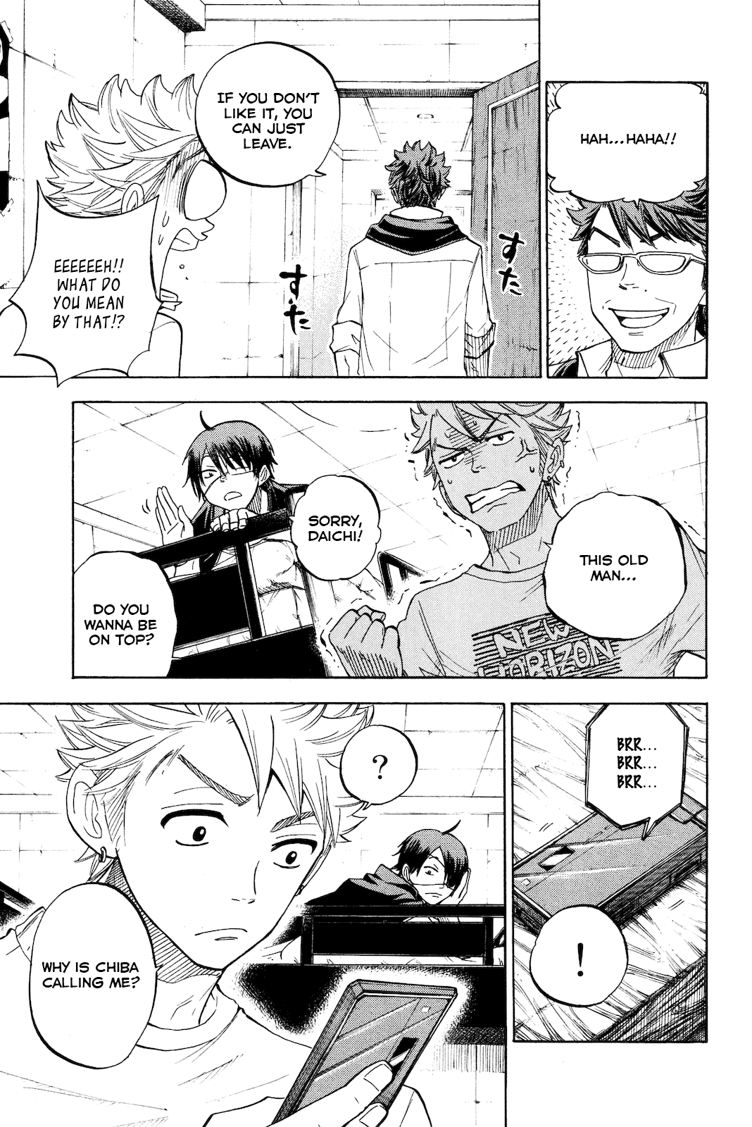 Yanki-kun to Megane-chan Chapter 207 page 3 - Chapter 207: Gleam