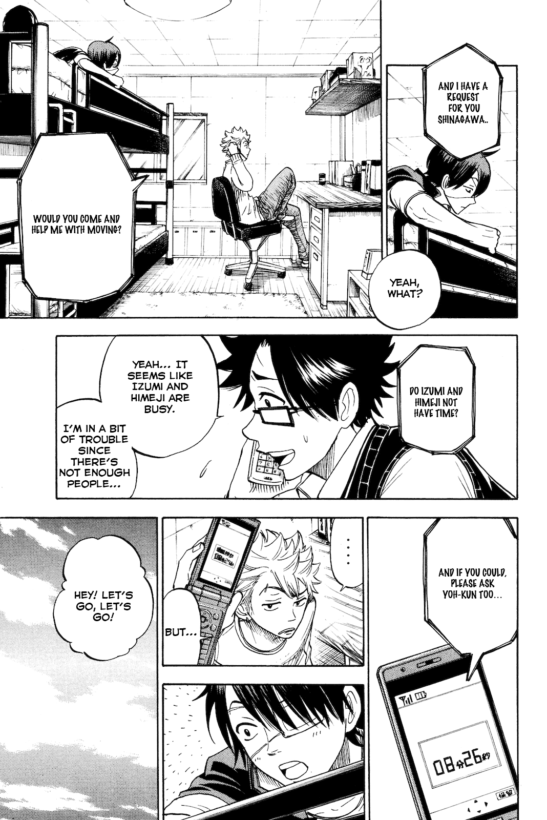 Yanki-kun to Megane-chan Chapter 207 page 5 - Chapter 207: Gleam