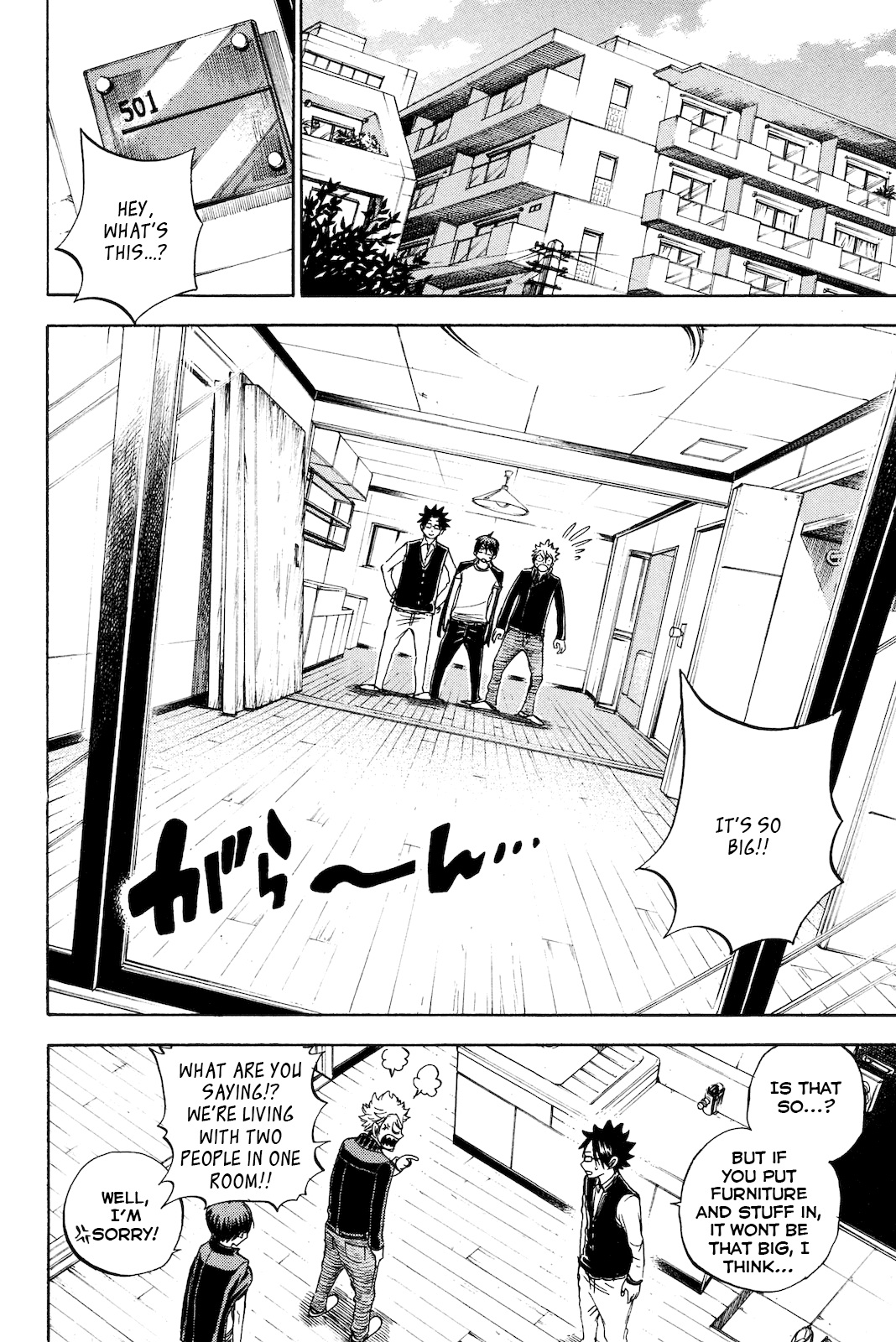 Yanki-kun to Megane-chan Chapter 207 page 6 - Chapter 207: Gleam