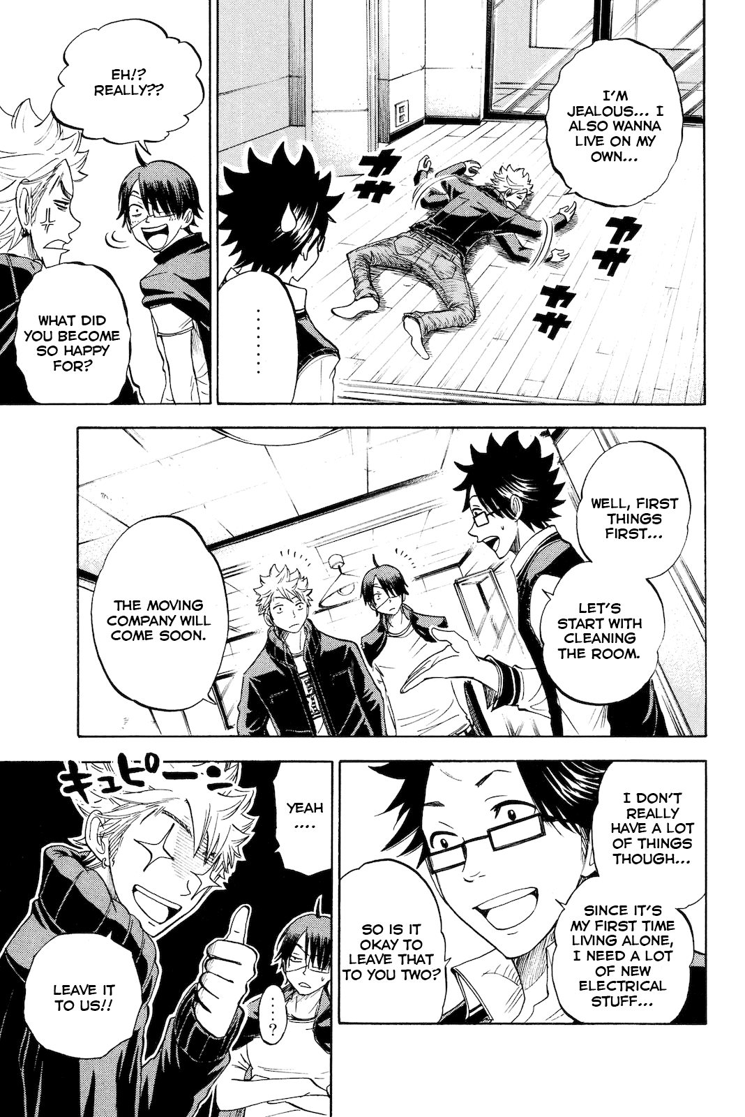 Yanki-kun to Megane-chan Chapter 207 page 7 - Chapter 207: Gleam