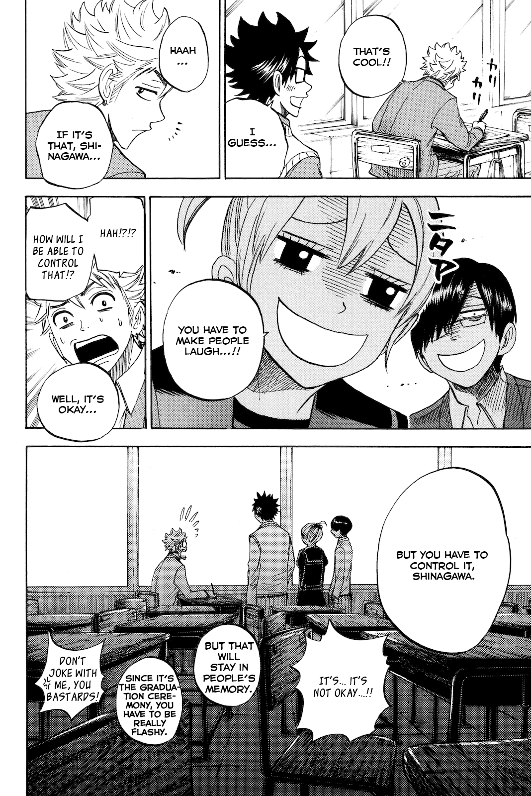 Yanki-kun to Megane-chan Chapter 208 page 12 - Chapter 208: So, Let's Go