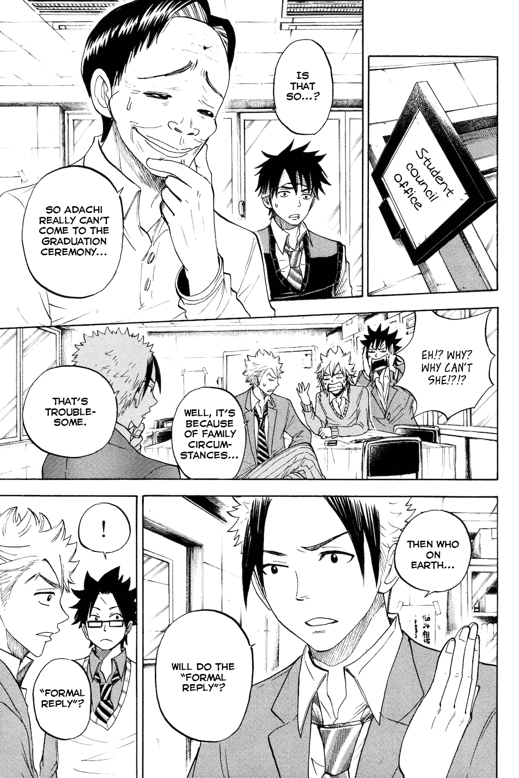 Yanki-kun to Megane-chan Chapter 208 page 3 - Chapter 208: So, Let's Go