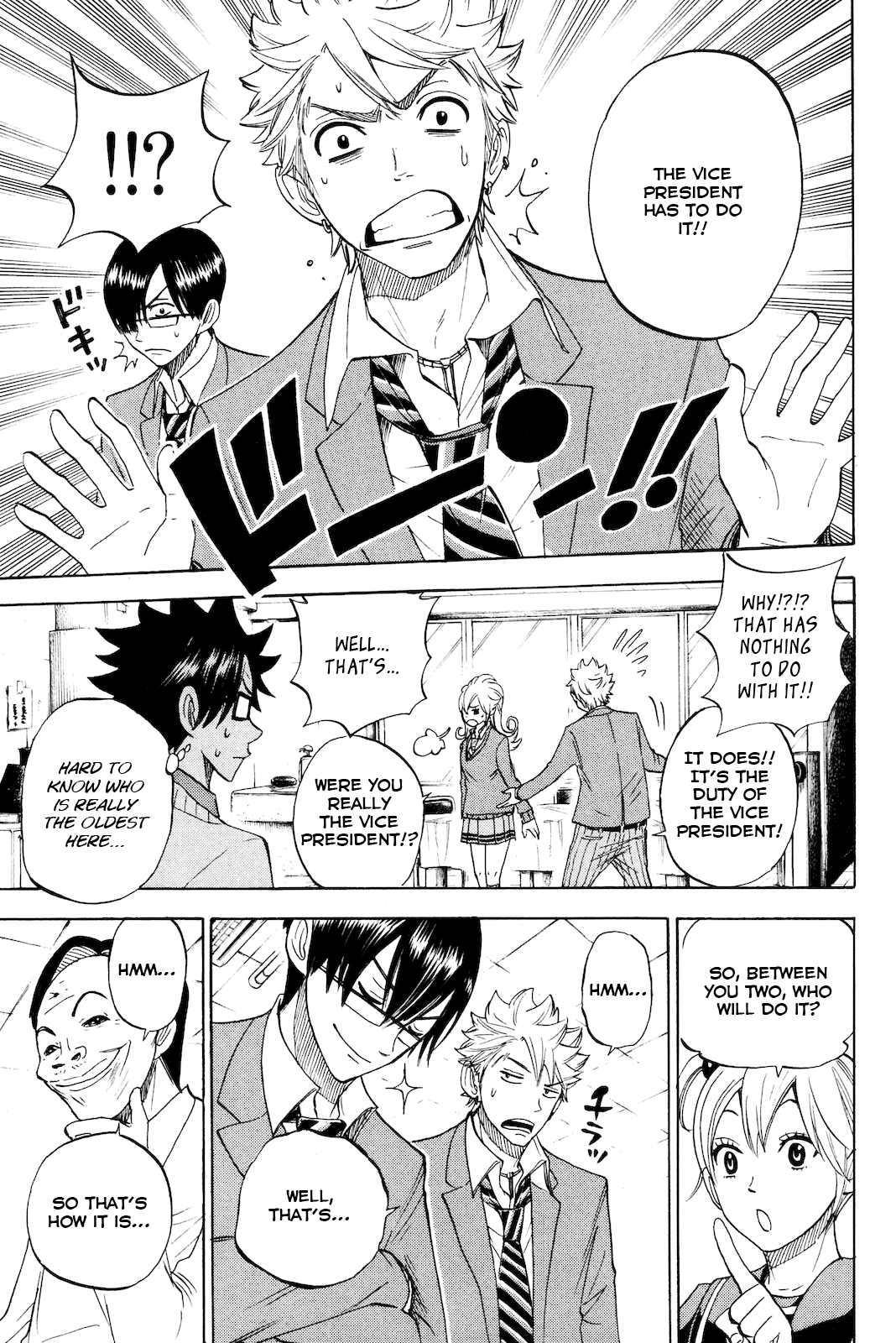 Yanki-kun to Megane-chan Chapter 208 page 5 - Chapter 208: So, Let's Go