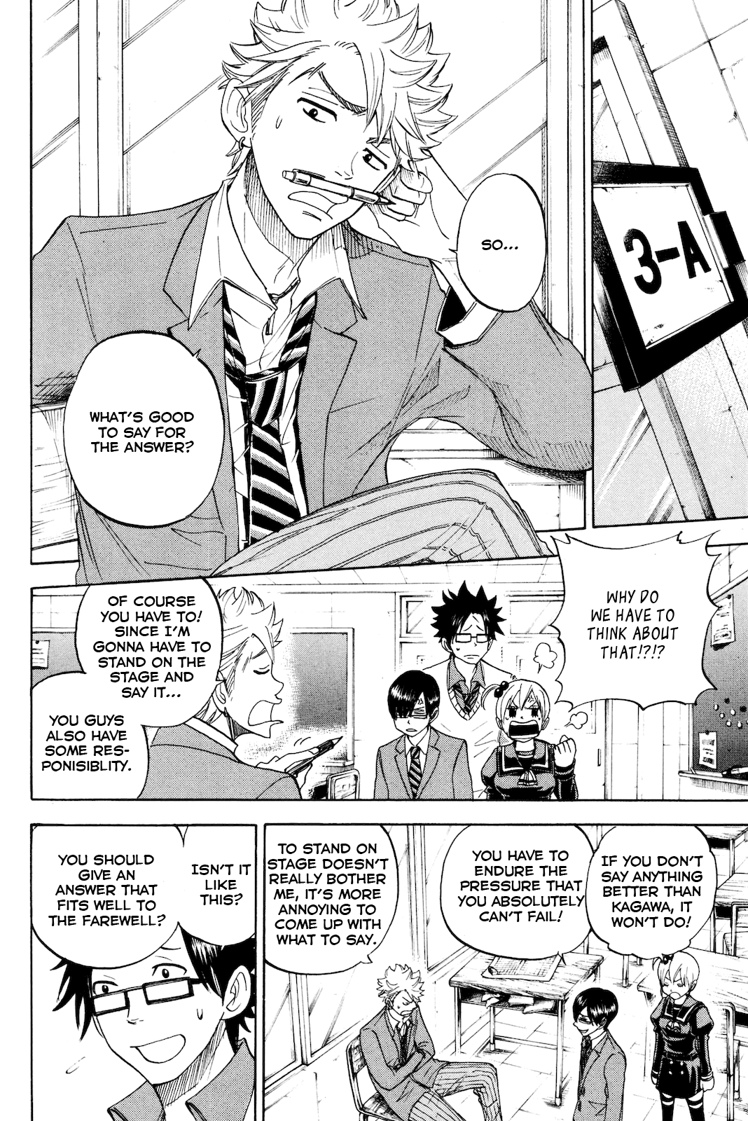 Yanki-kun to Megane-chan Chapter 208 page 8 - Chapter 208: So, Let's Go