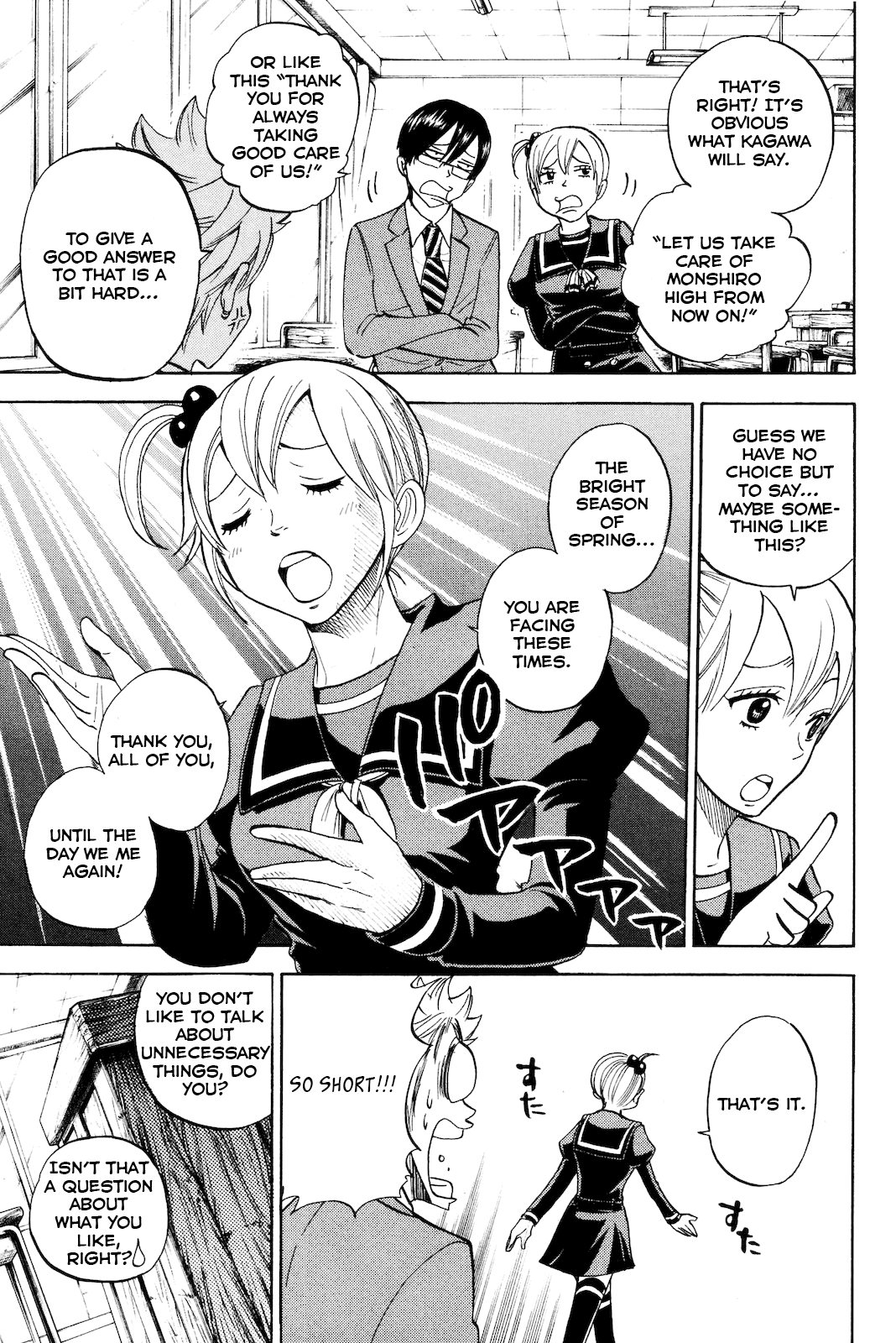 Yanki-kun to Megane-chan Chapter 208 page 9 - Chapter 208: So, Let's Go