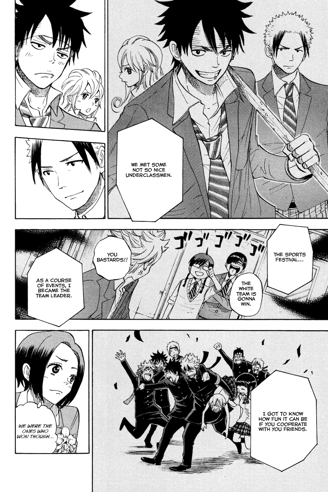 Yanki-kun to Megane-chan Chapter 209 page 14 - Chapter 209: Because of Them