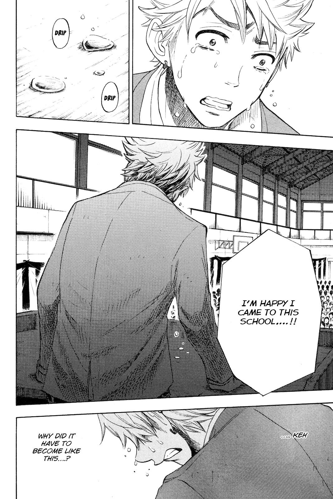 Yanki-kun to Megane-chan Chapter 209 page 17 - Chapter 209: Because of Them