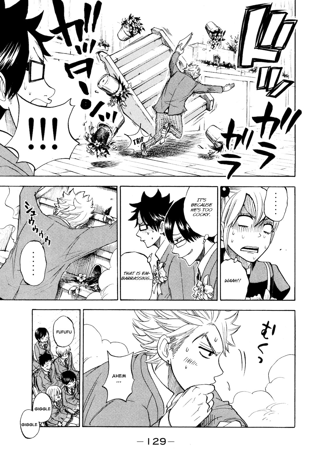 Yanki-kun to Megane-chan Chapter 209 page 5 - Chapter 209: Because of Them
